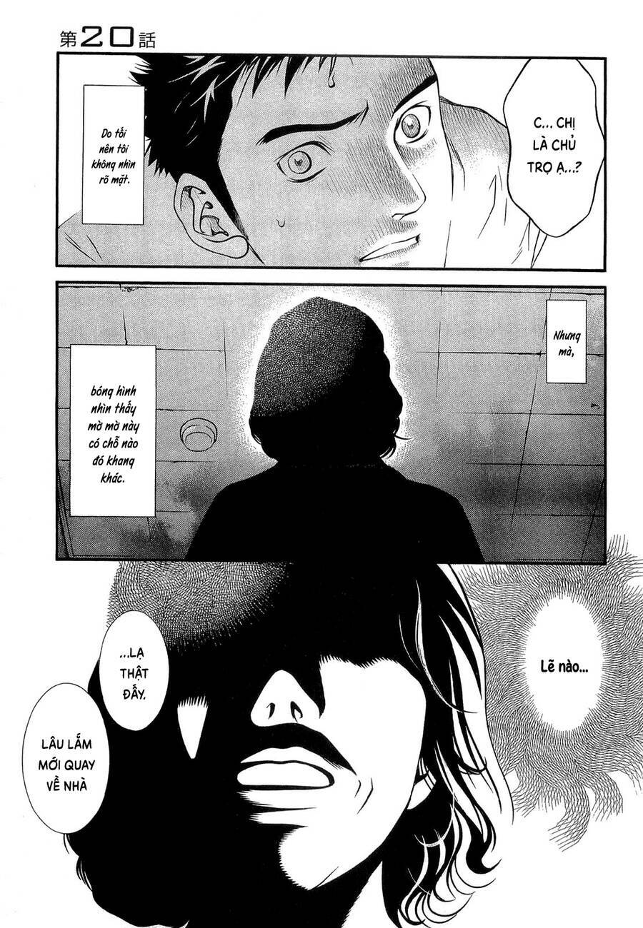 Death Sweeper: Chapter 20