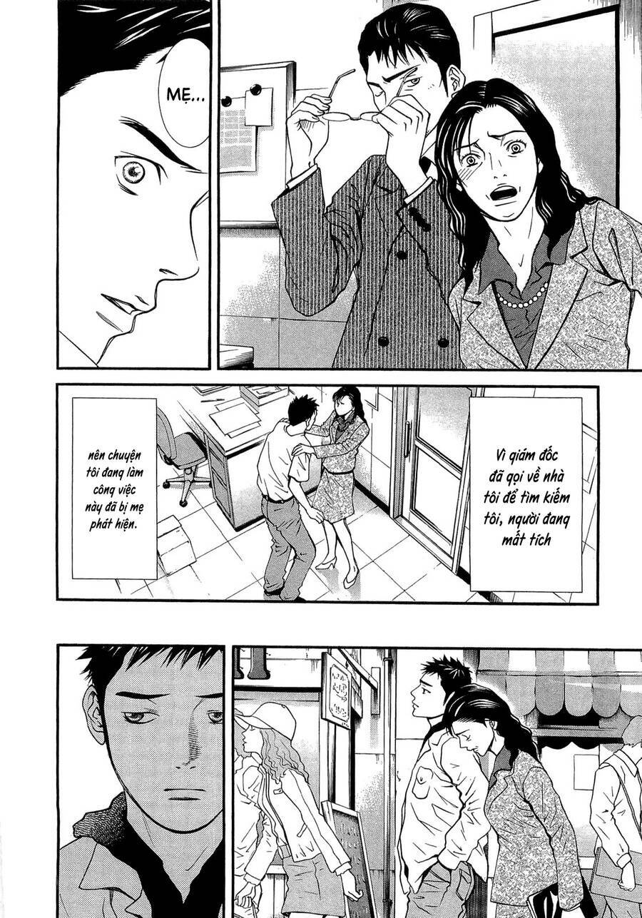 Death Sweeper: Chapter 20
