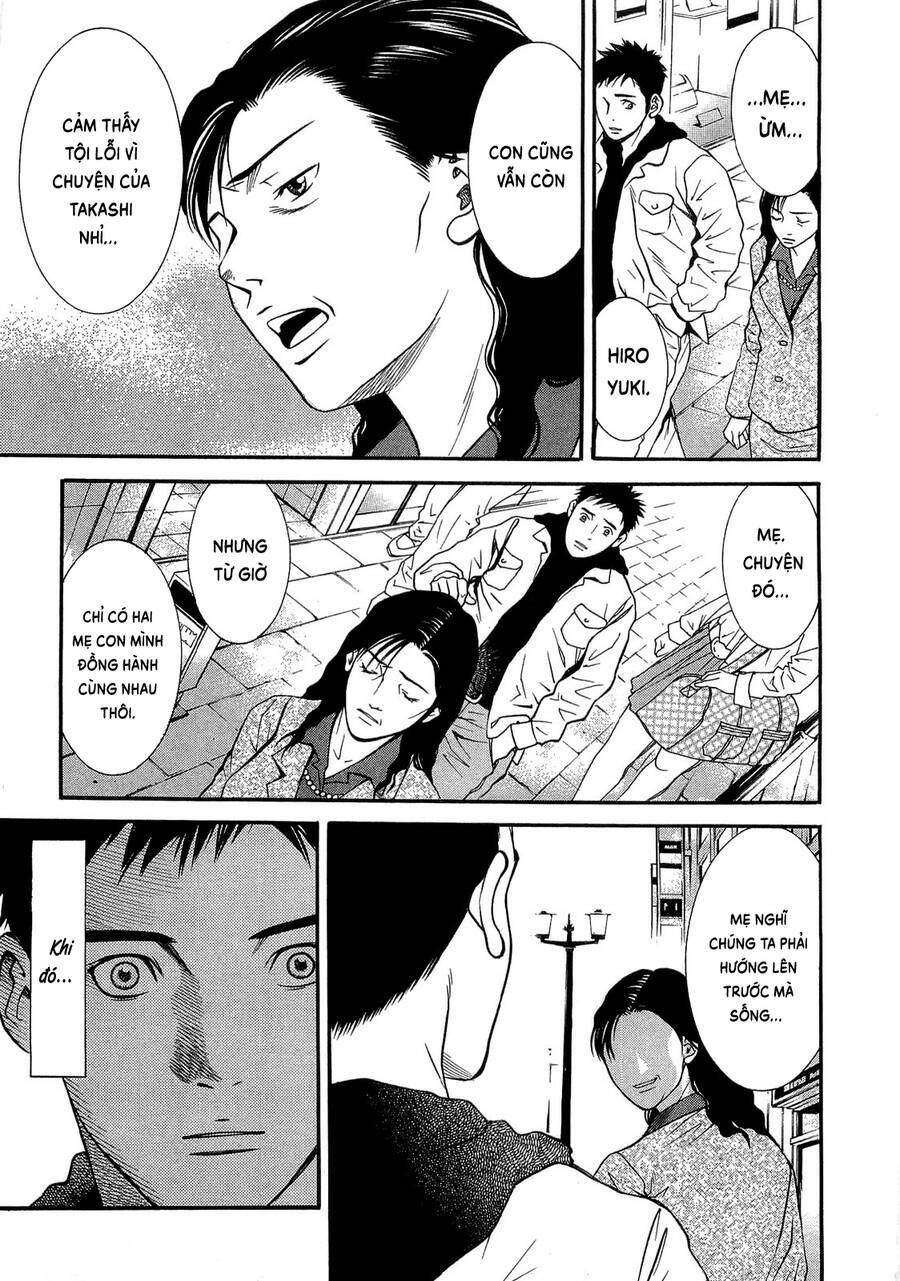 Death Sweeper: Chapter 20