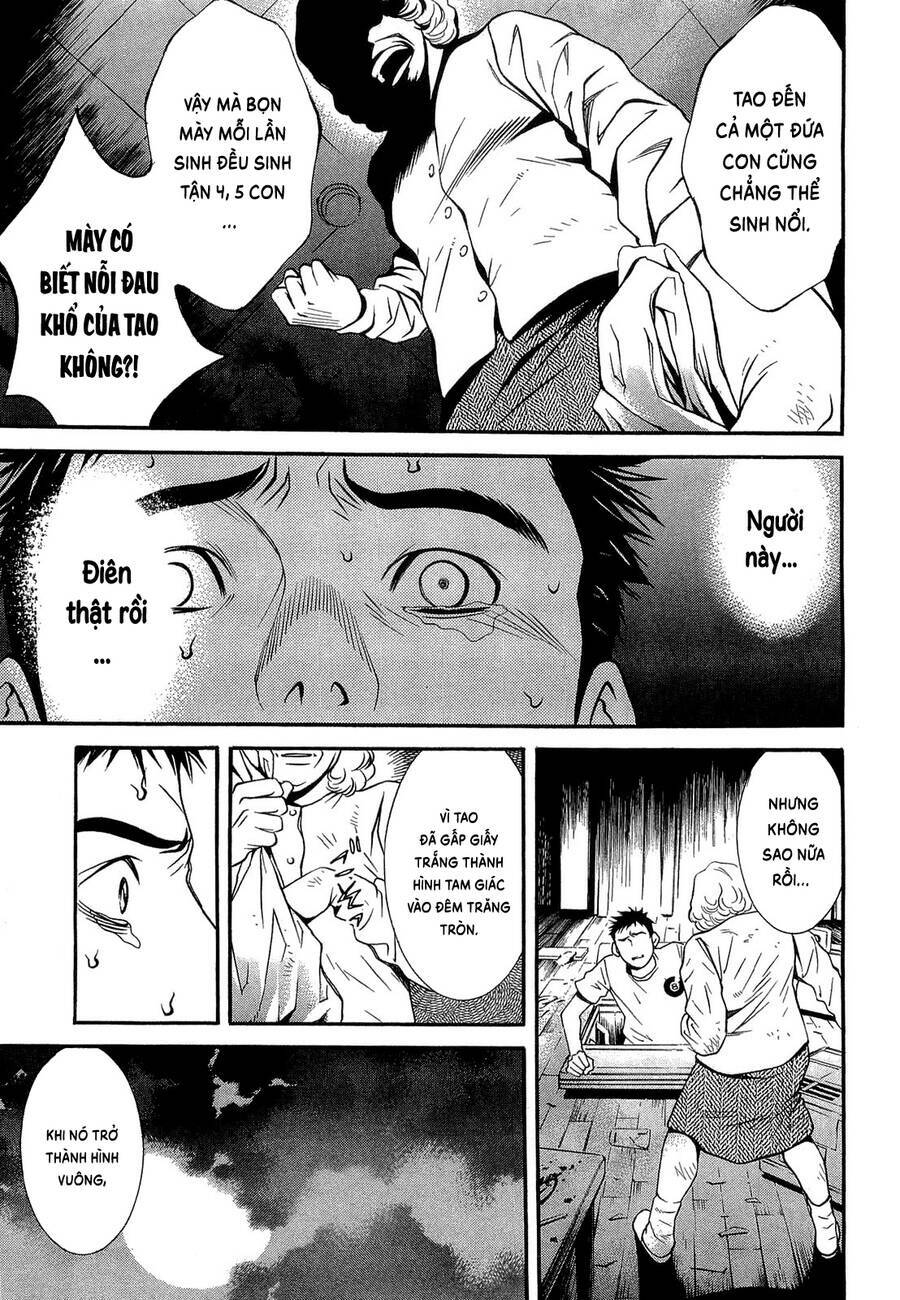 Death Sweeper: Chapter 20