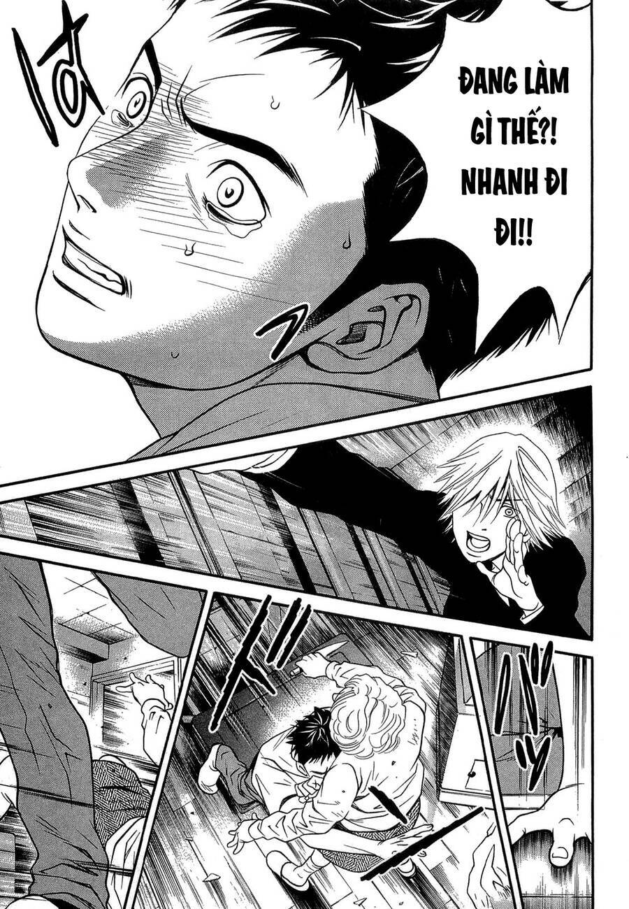 Death Sweeper: Chapter 20