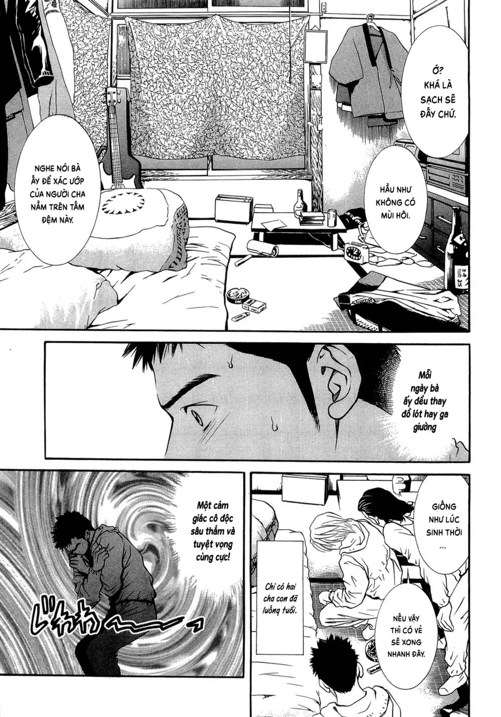 Death Sweeper: Chapter 21