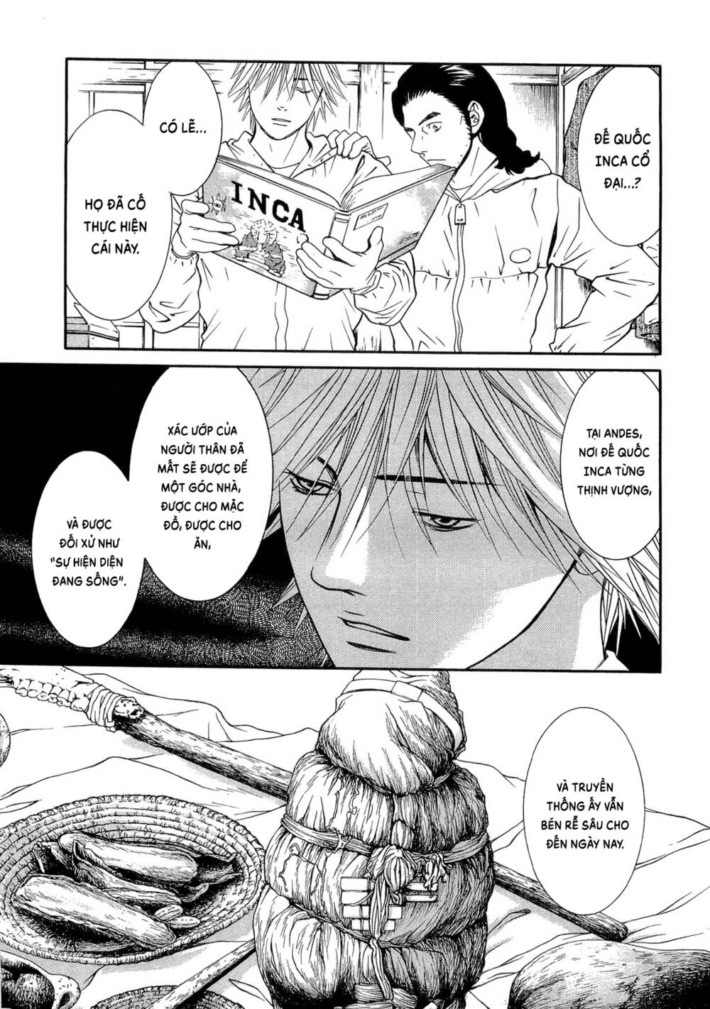 Death Sweeper: Chapter 21