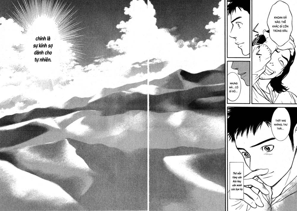 Death Sweeper: Chapter 21