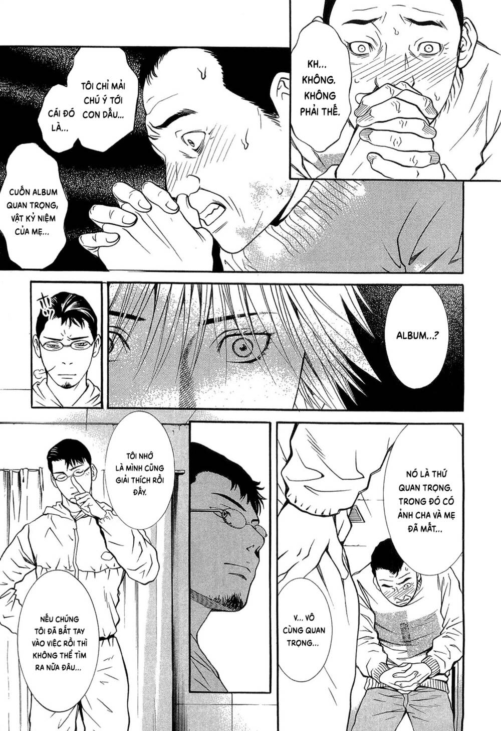 Death Sweeper: Chapter 22