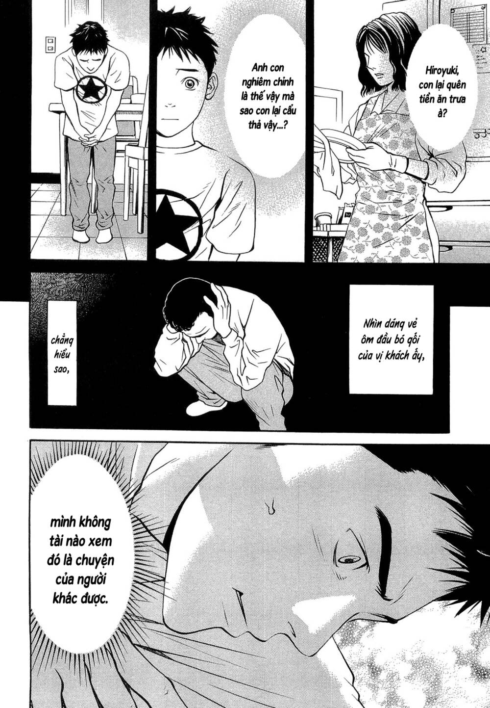 Death Sweeper: Chapter 22