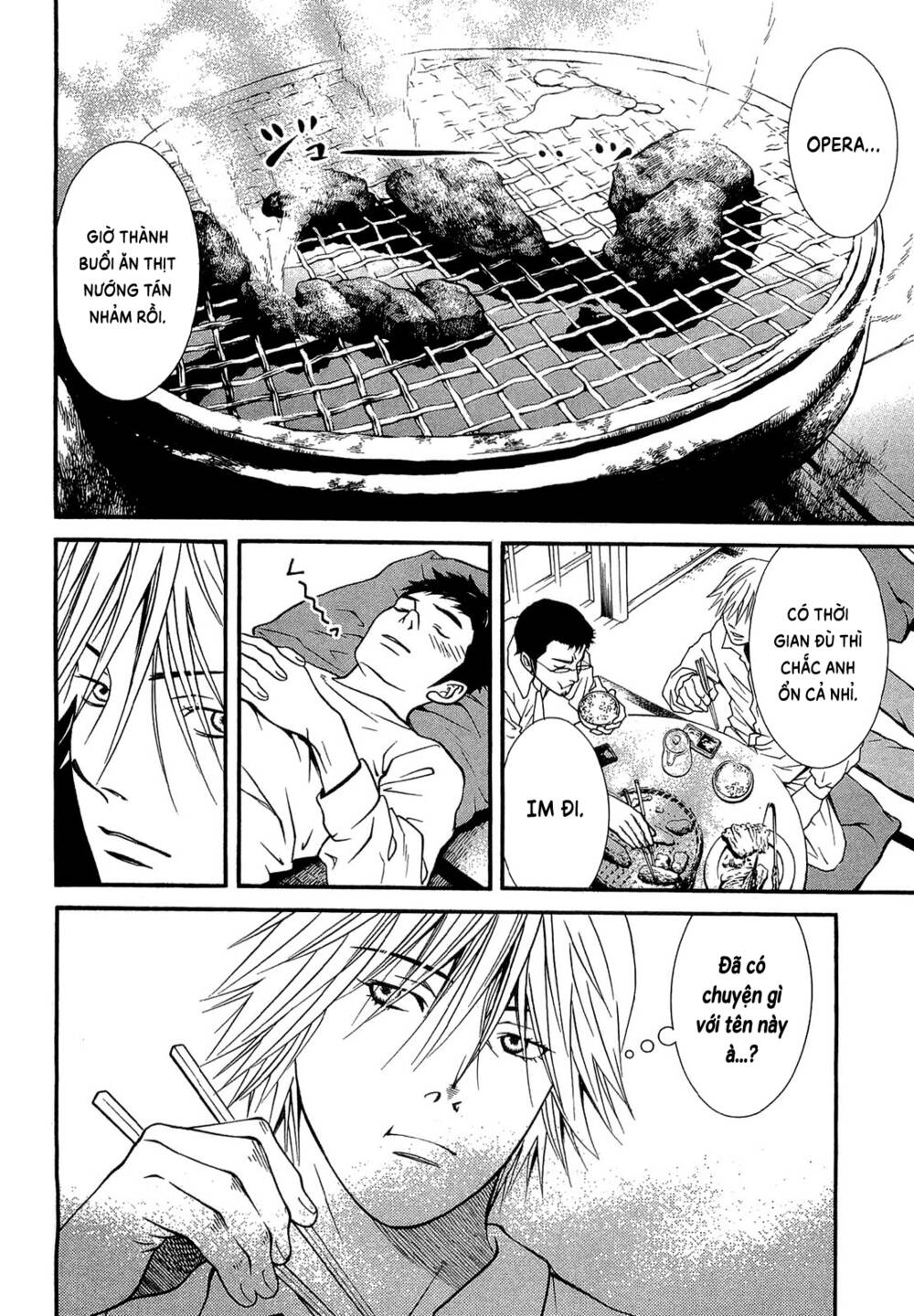 Death Sweeper: Chapter 22
