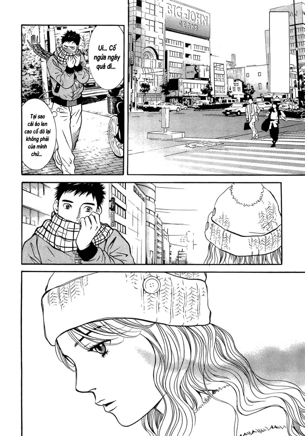 Death Sweeper: Chapter 23