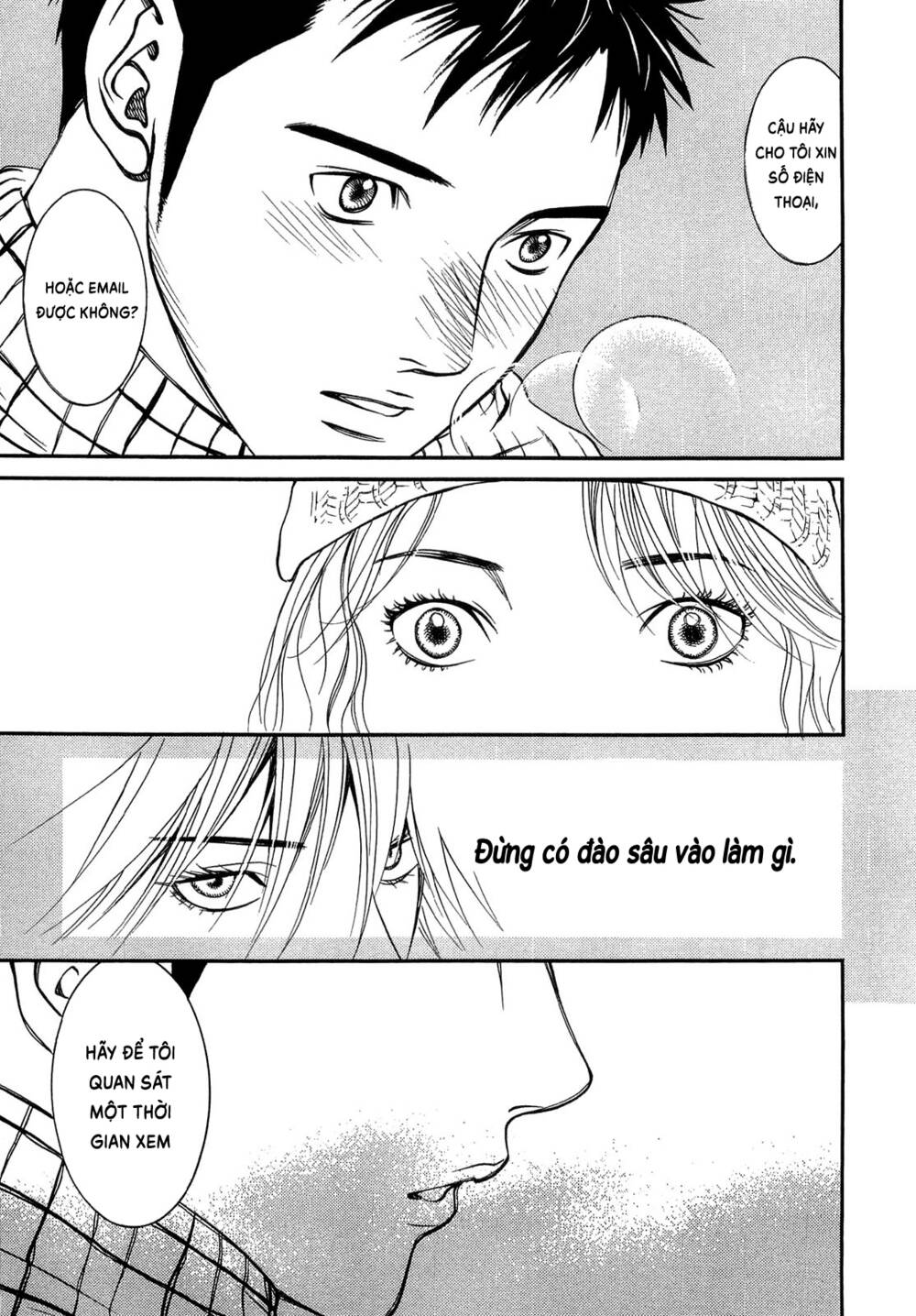 Death Sweeper: Chapter 23