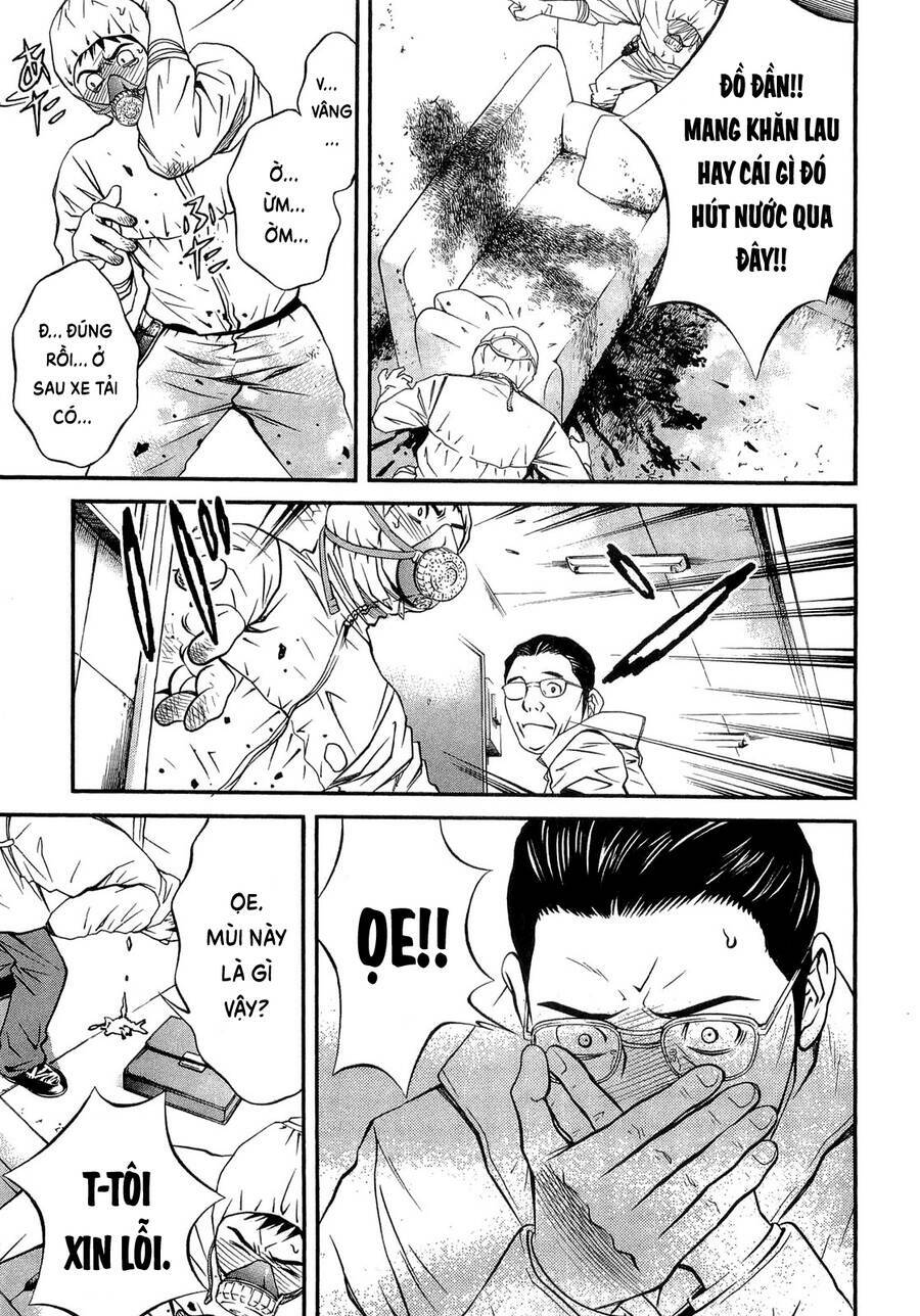 Death Sweeper: Chapter 24