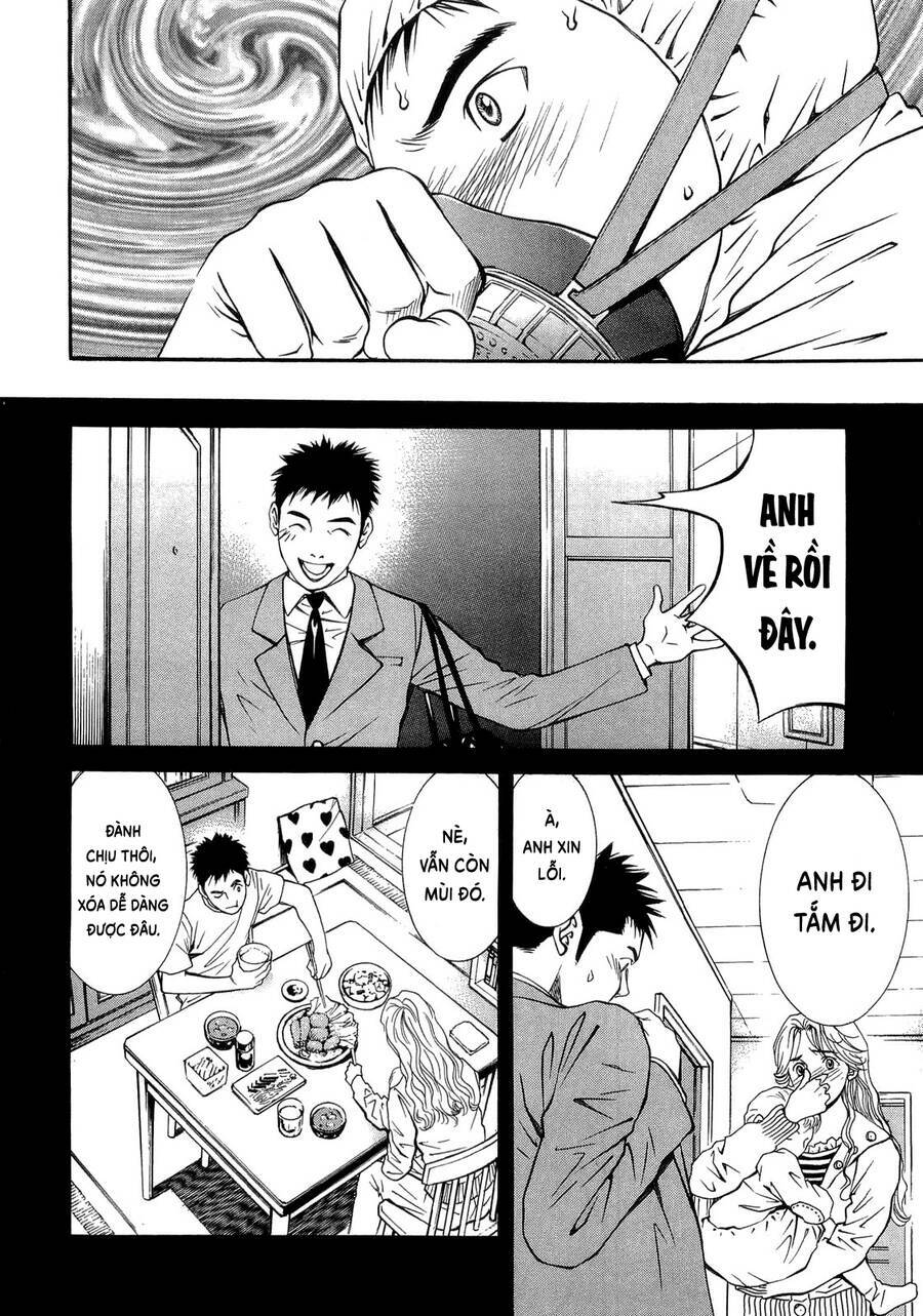 Death Sweeper: Chapter 24