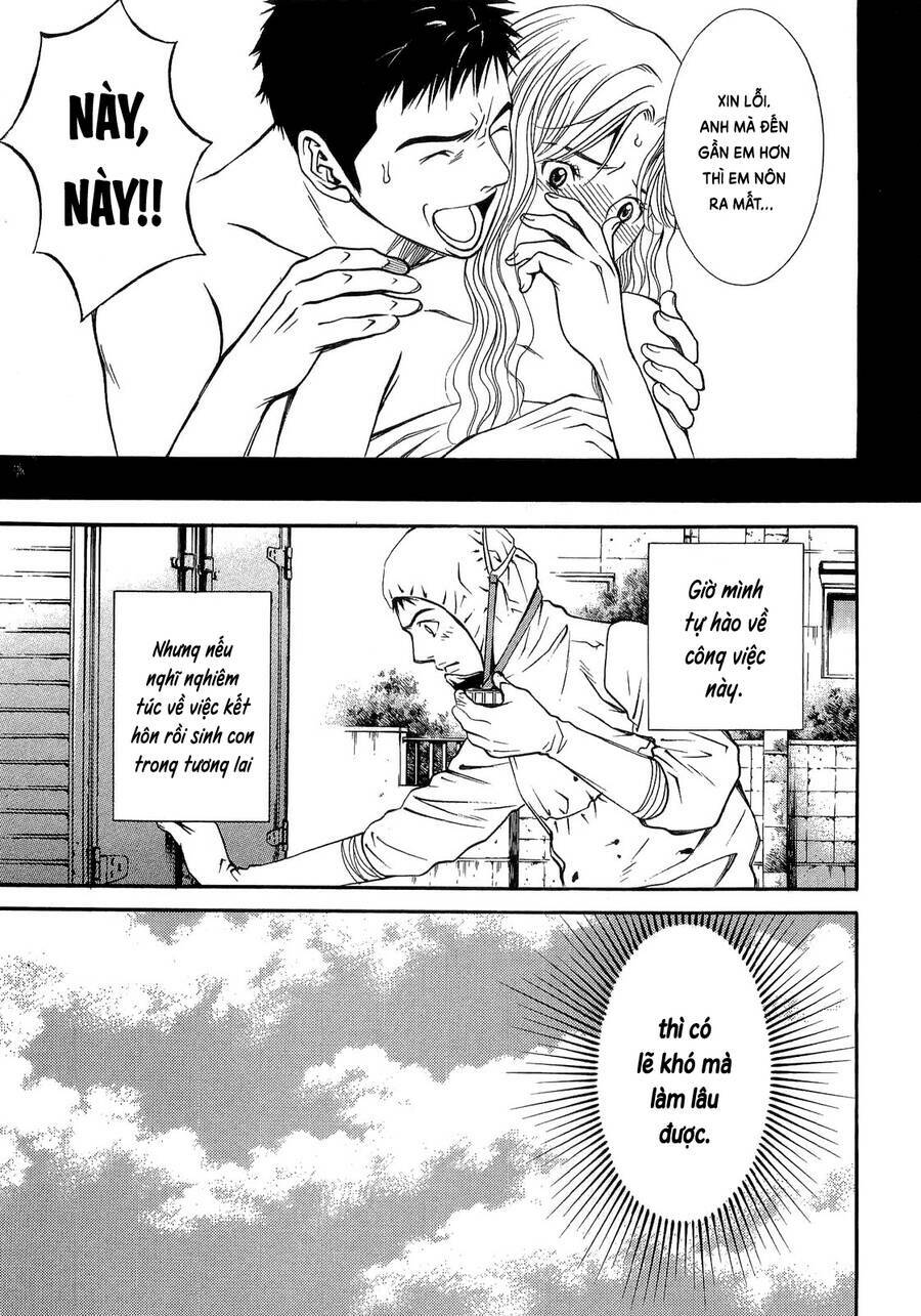 Death Sweeper: Chapter 24