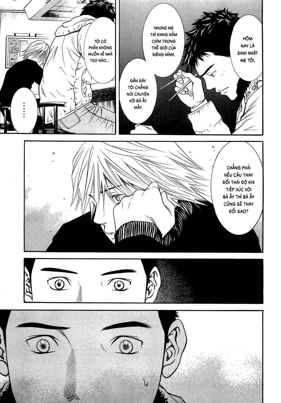 Death Sweeper: Chapter 24