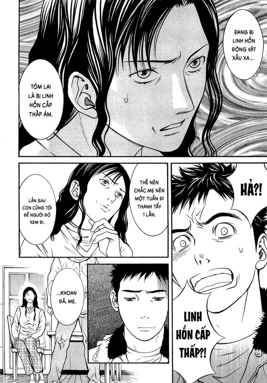 Death Sweeper: Chapter 24