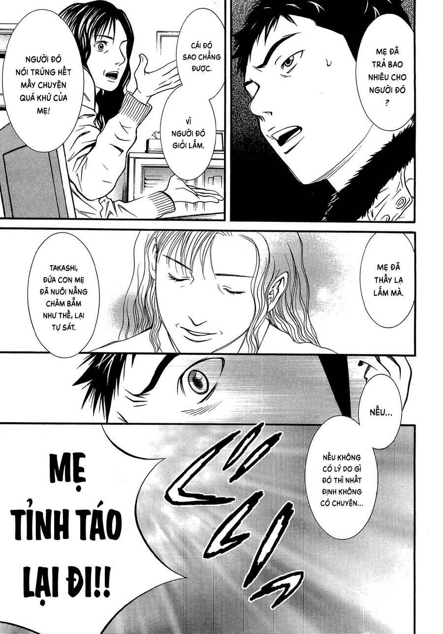 Death Sweeper: Chapter 24