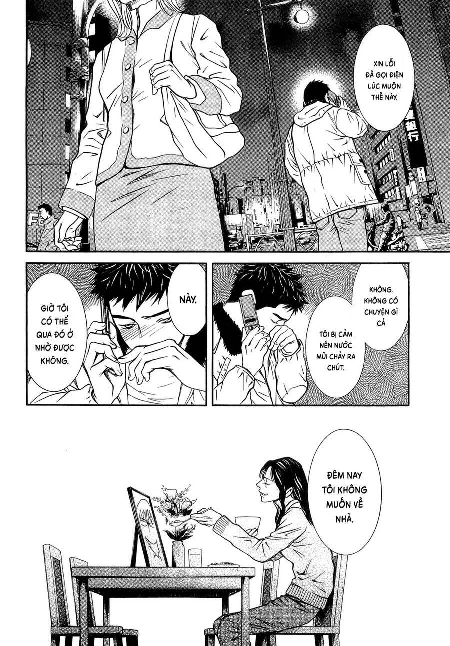 Death Sweeper: Chapter 24