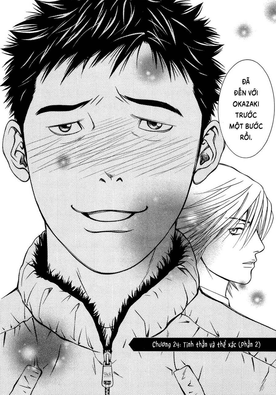 Death Sweeper: Chapter 24