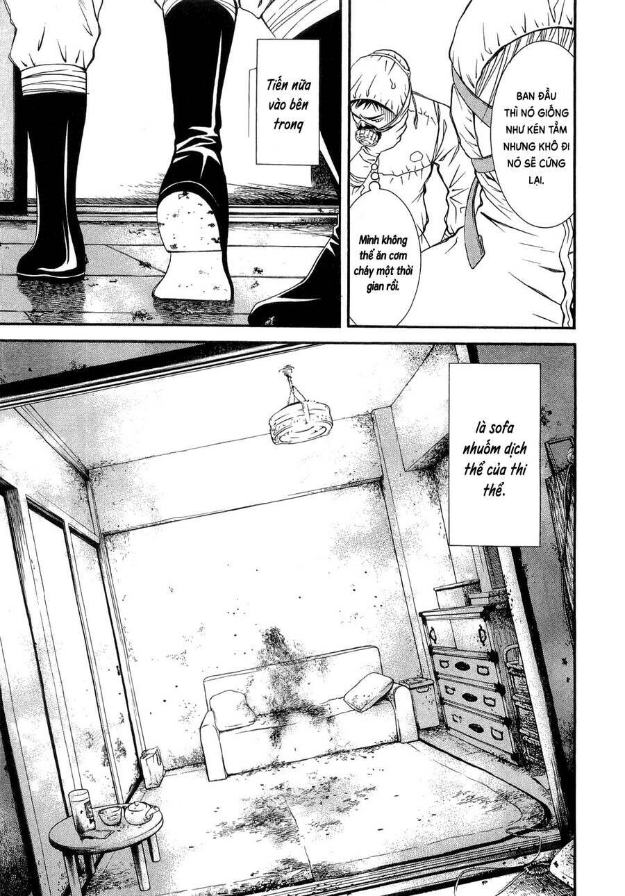 Death Sweeper: Chapter 24