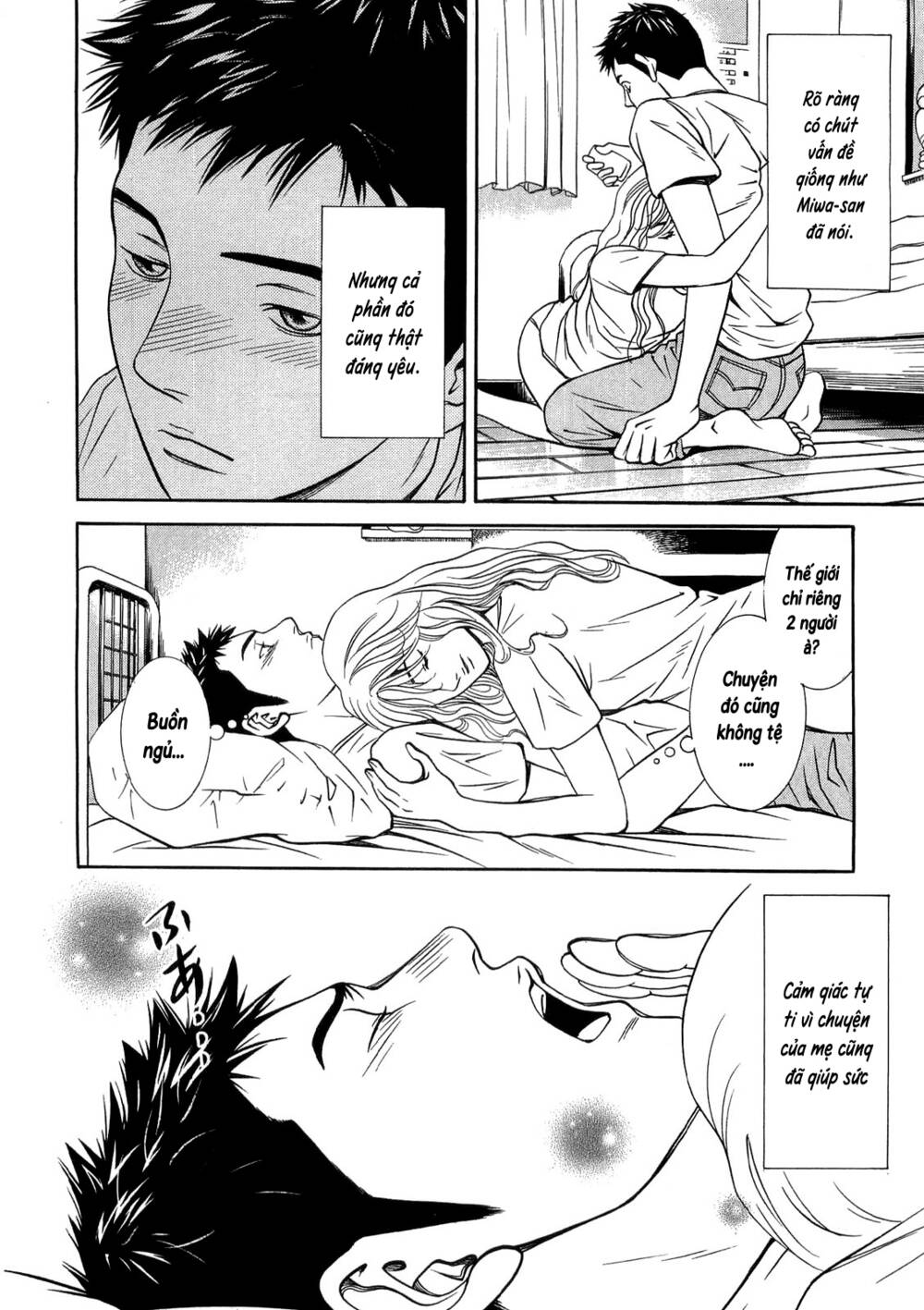 Death Sweeper: Chapter 25