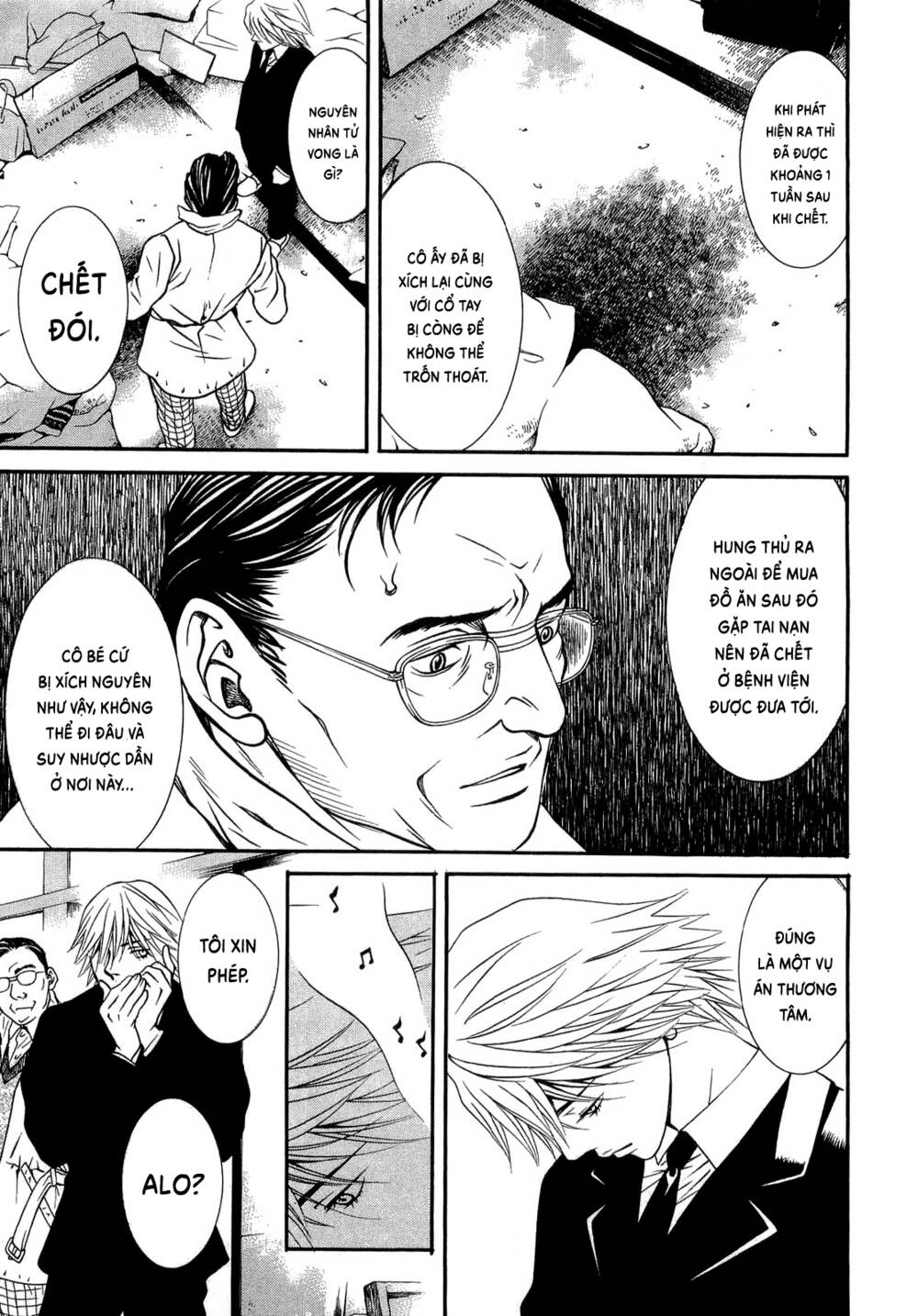 Death Sweeper: Chapter 25