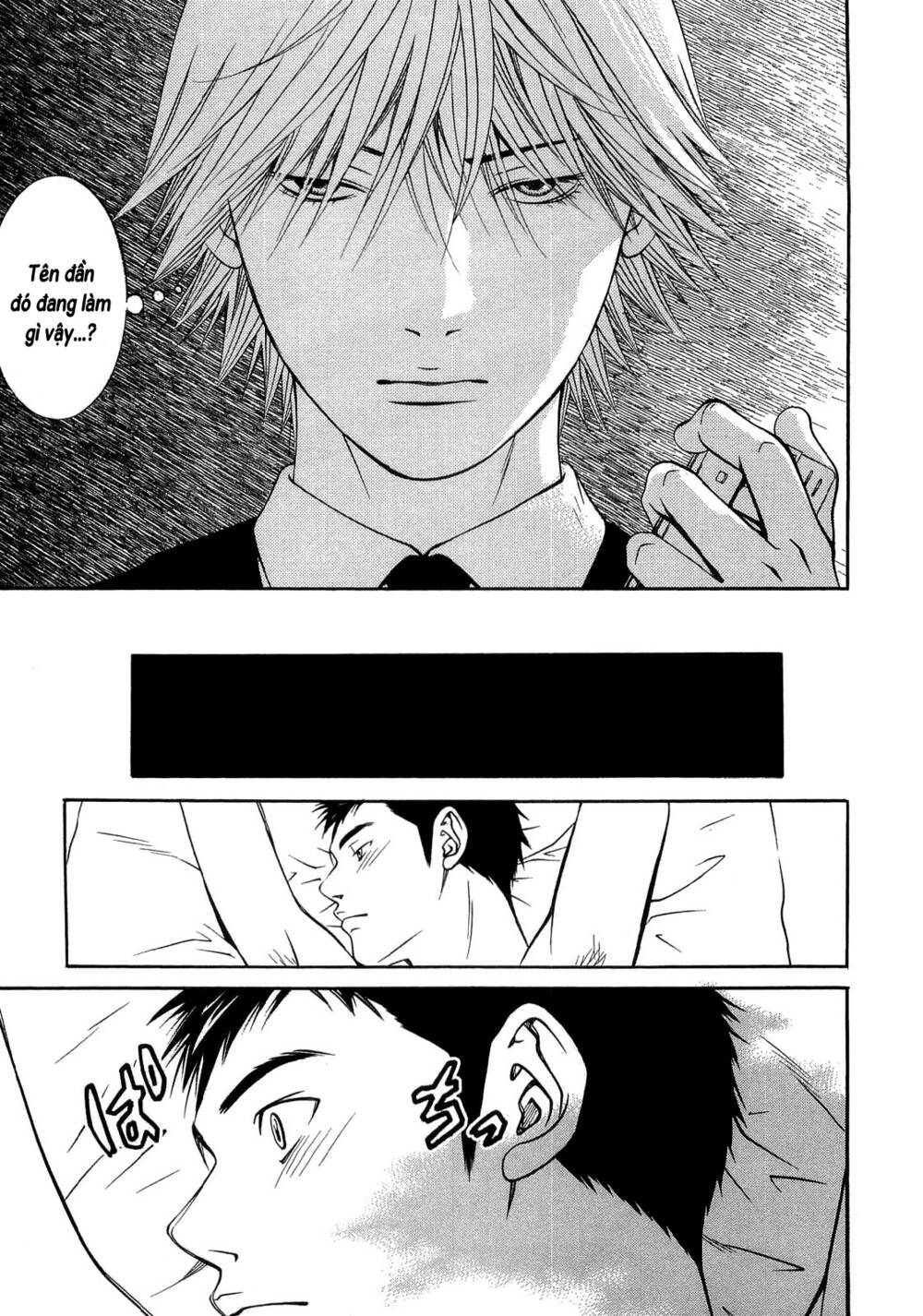 Death Sweeper: Chapter 25