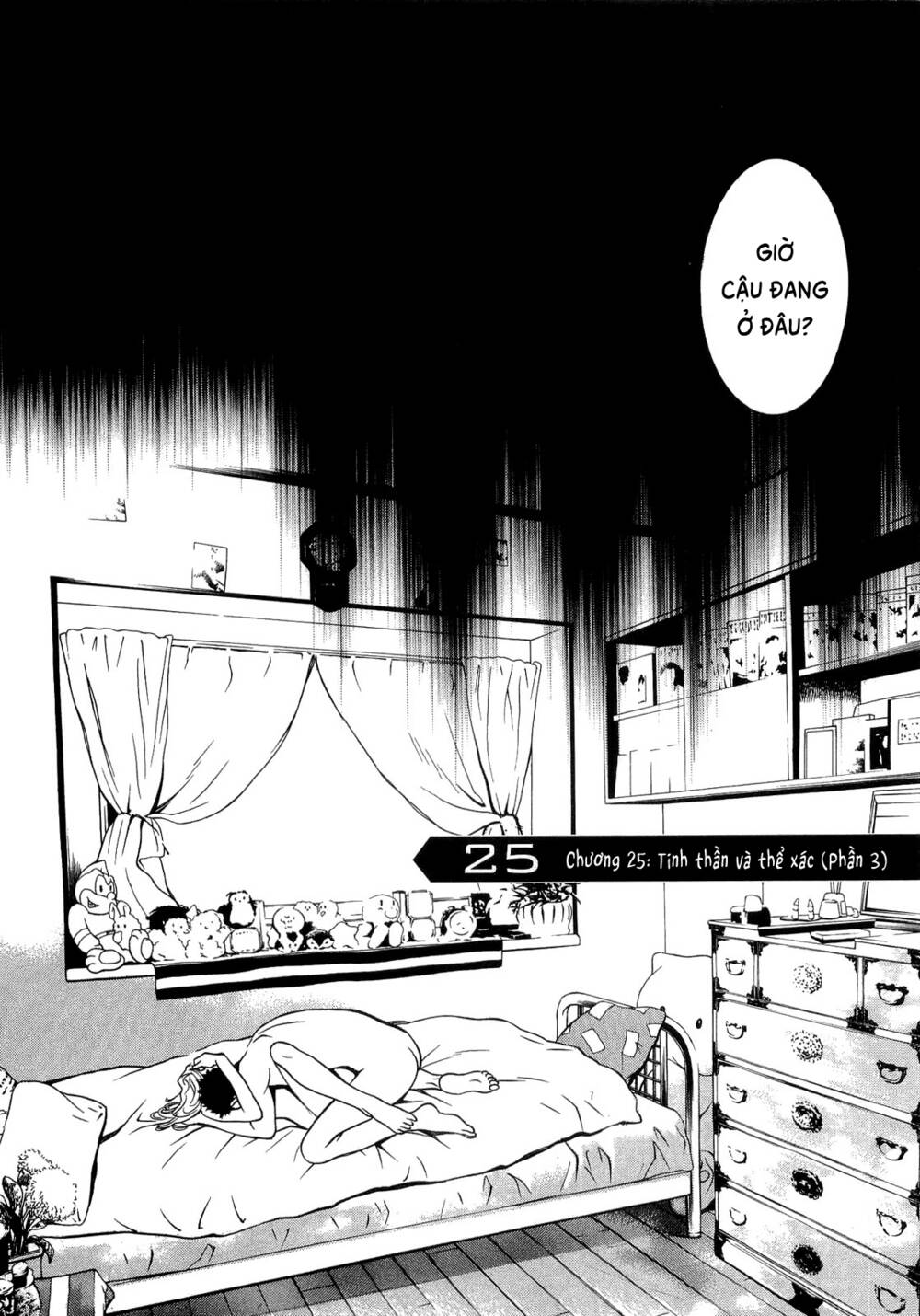 Death Sweeper: Chapter 25