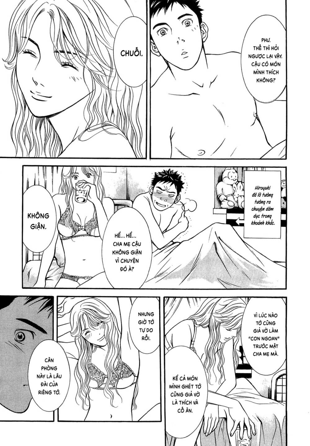 Death Sweeper: Chapter 25