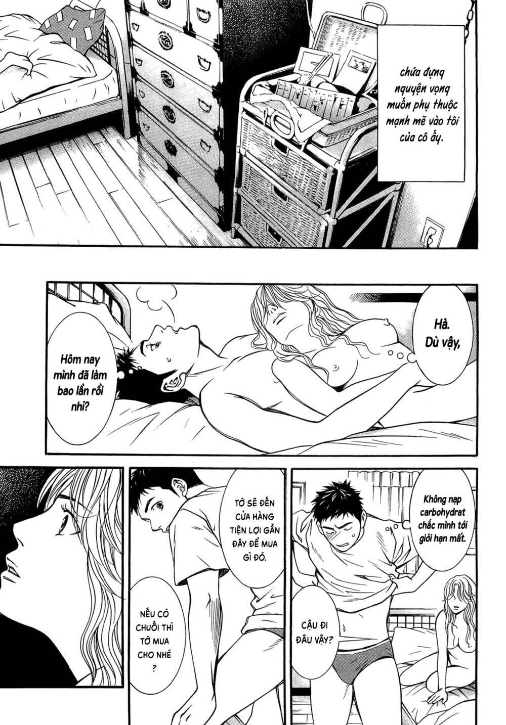 Death Sweeper: Chapter 25