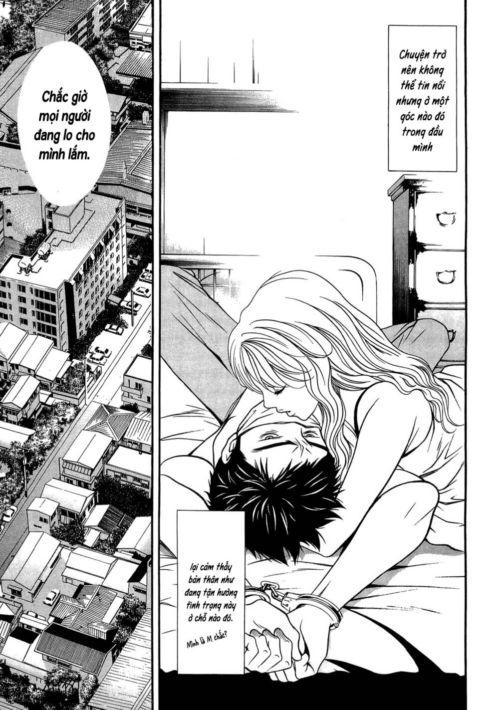Death Sweeper: Chapter 26