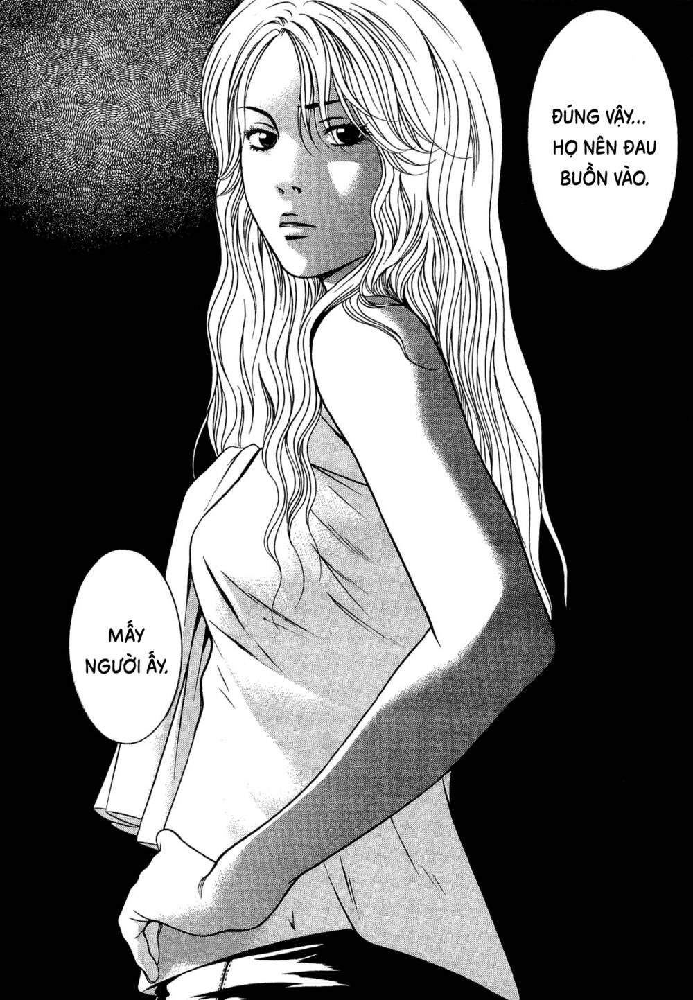 Death Sweeper: Chapter 26