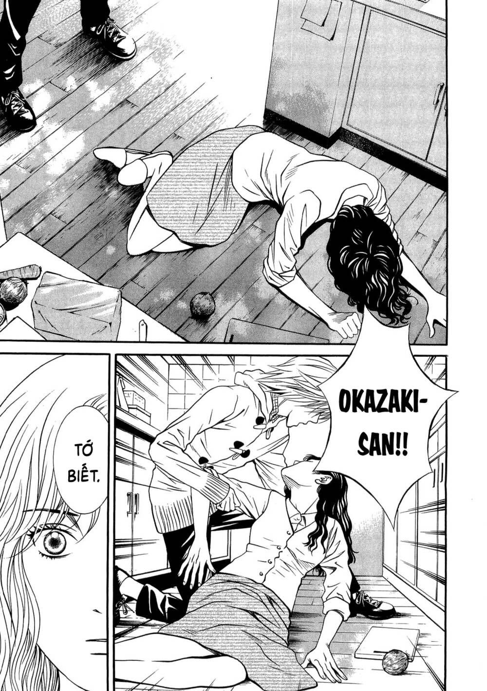 Death Sweeper: Chapter 26