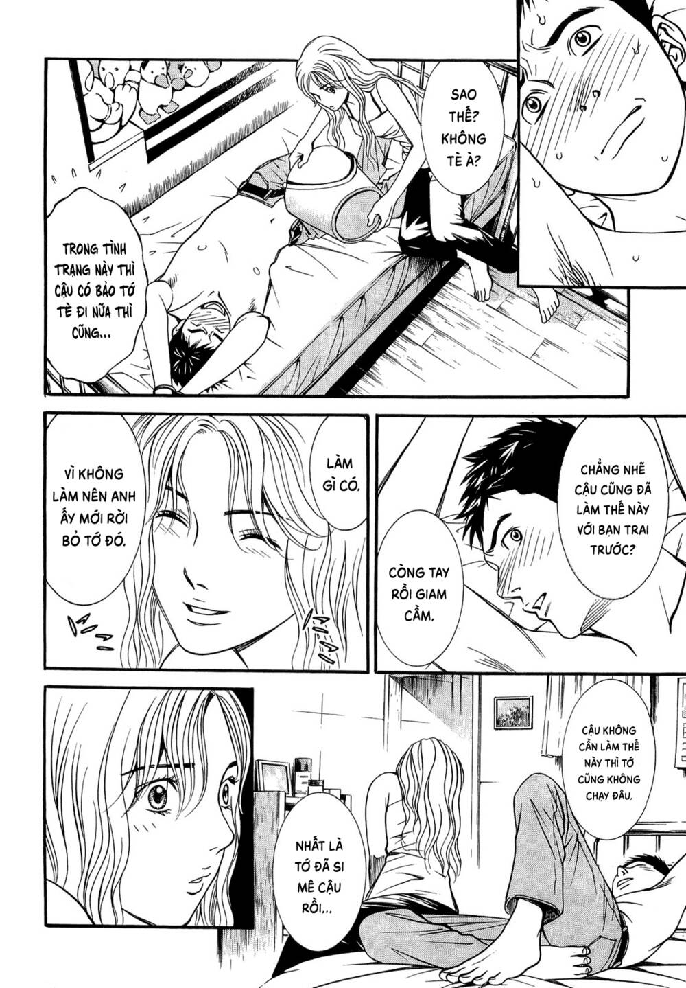 Death Sweeper: Chapter 26