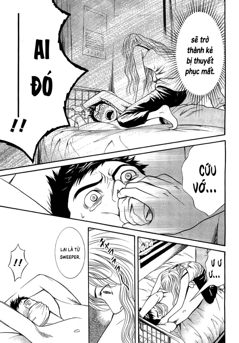 Death Sweeper: Chapter 26