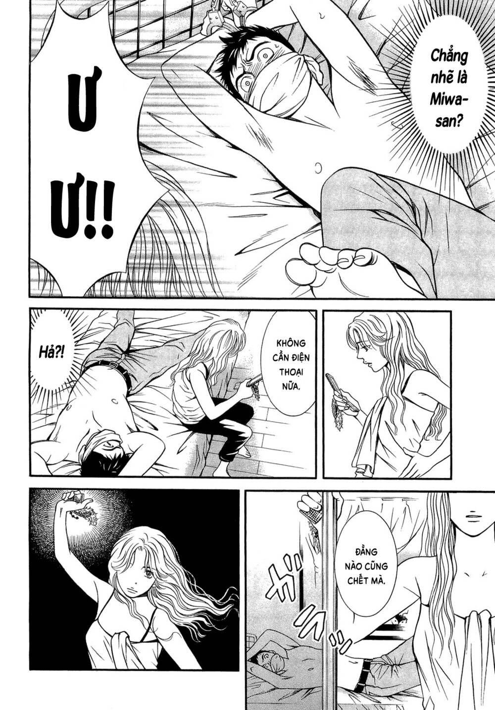 Death Sweeper: Chapter 26