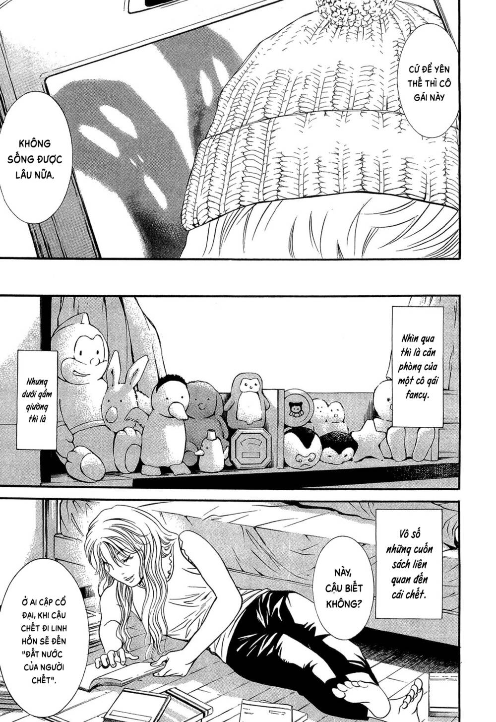Death Sweeper: Chapter 27