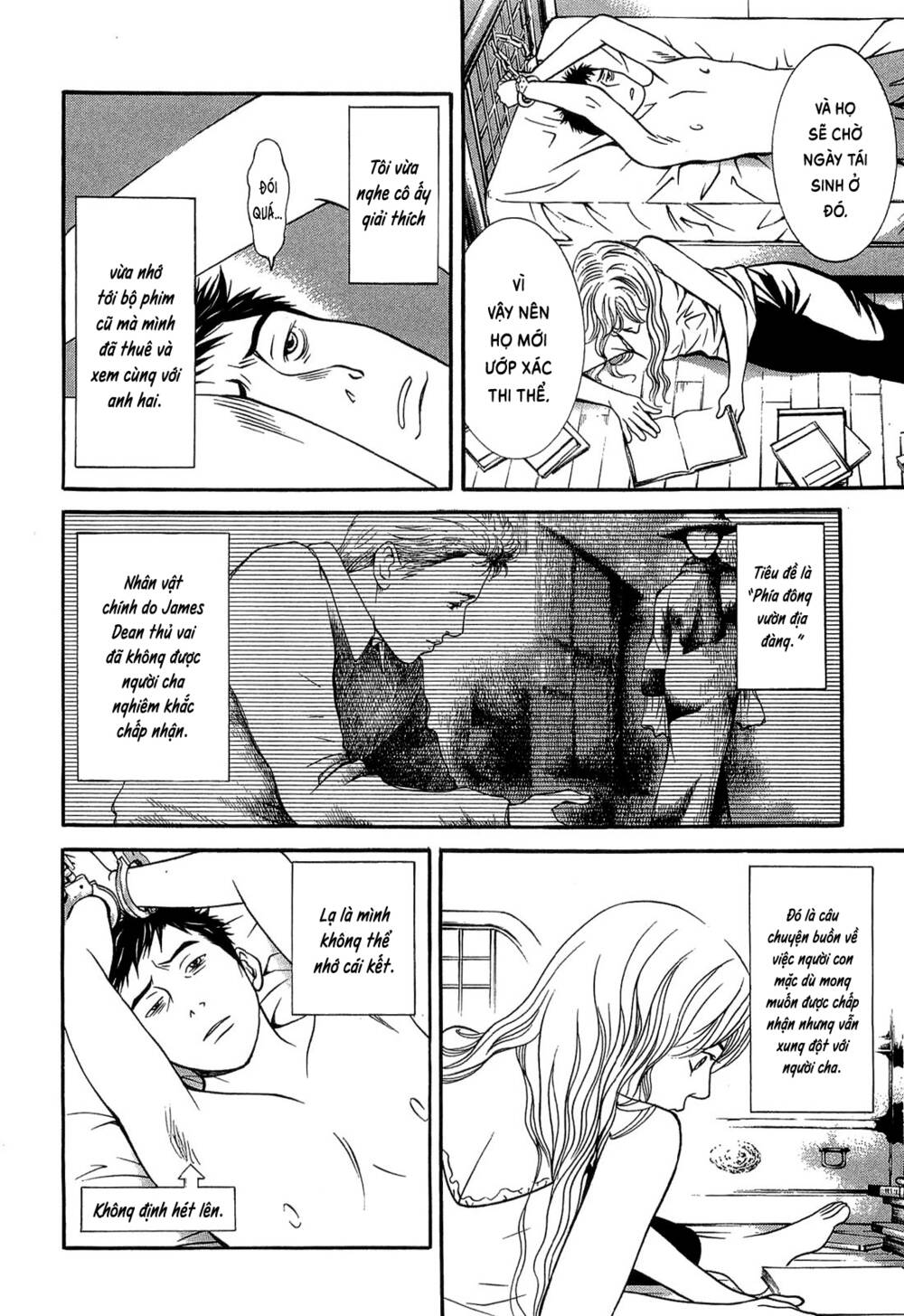 Death Sweeper: Chapter 27