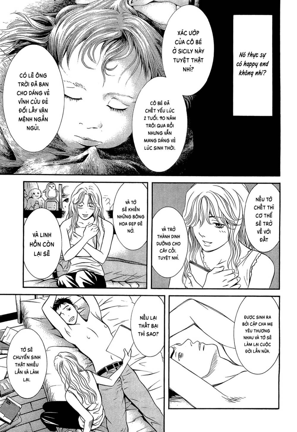 Death Sweeper: Chapter 27