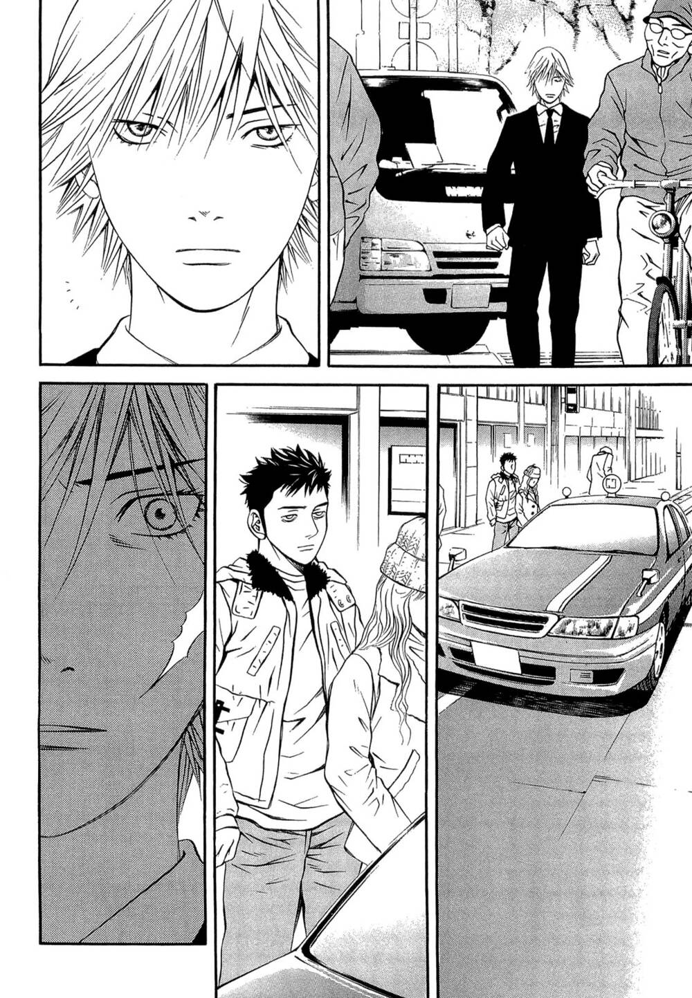 Death Sweeper: Chapter 27