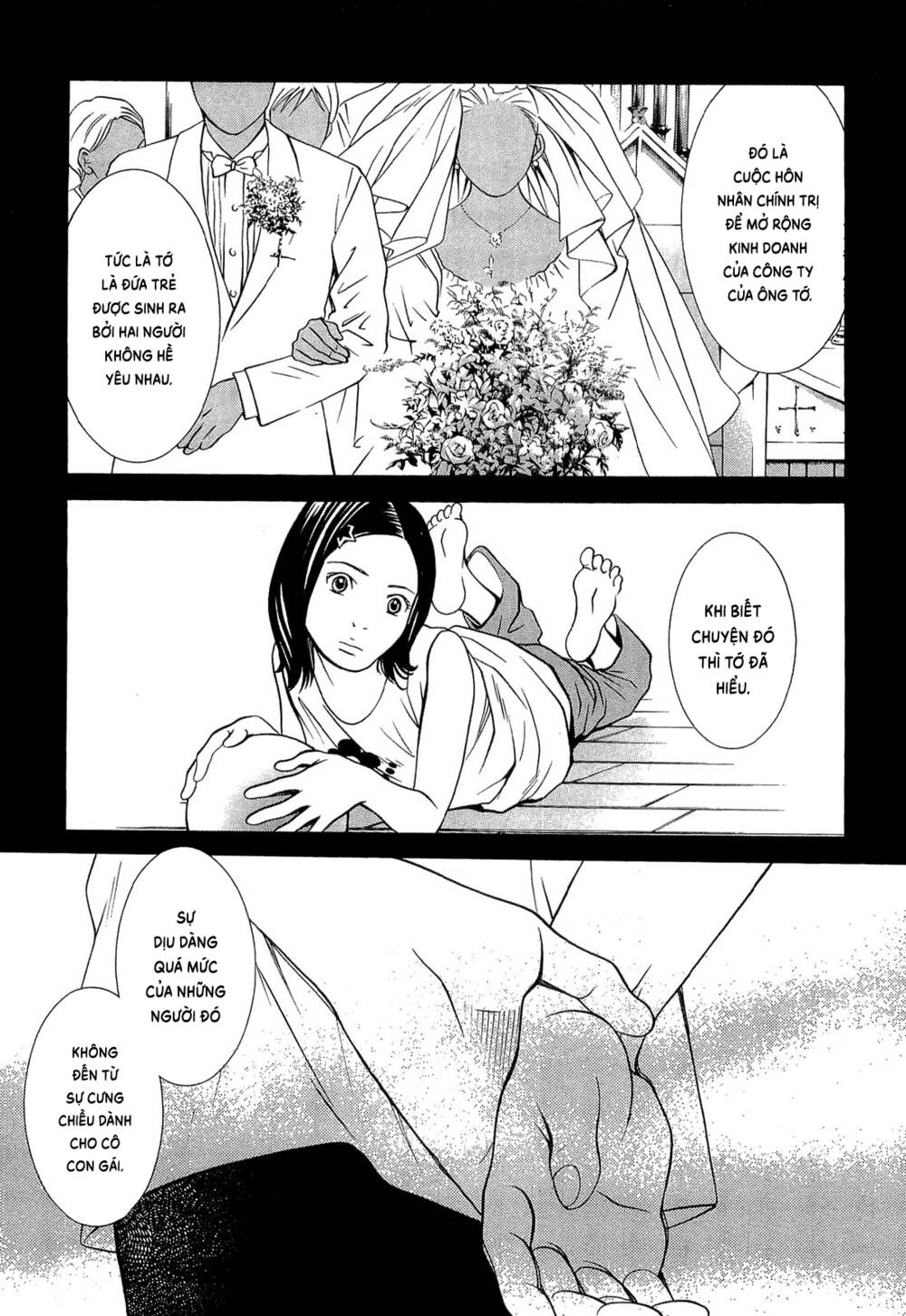 Death Sweeper: Chapter 27