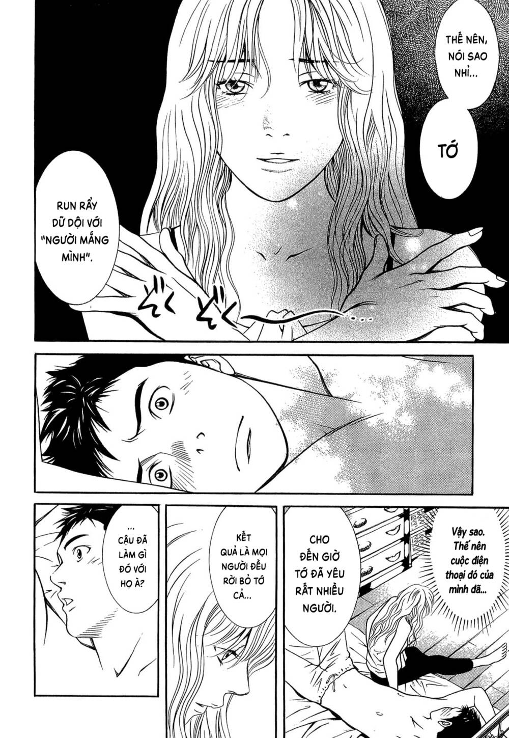 Death Sweeper: Chapter 27