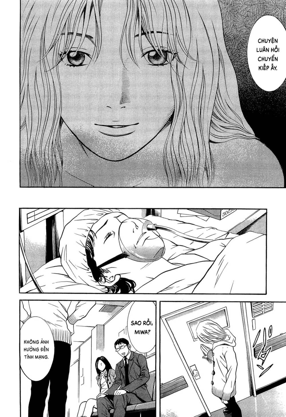 Death Sweeper: Chapter 27