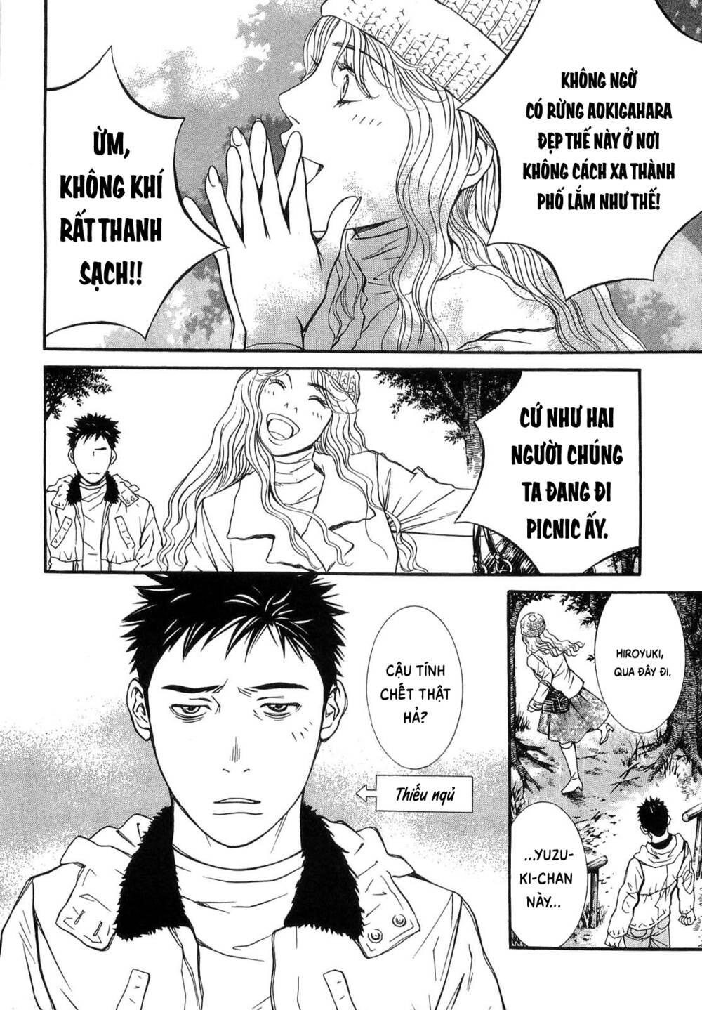 Death Sweeper: Chapter 28