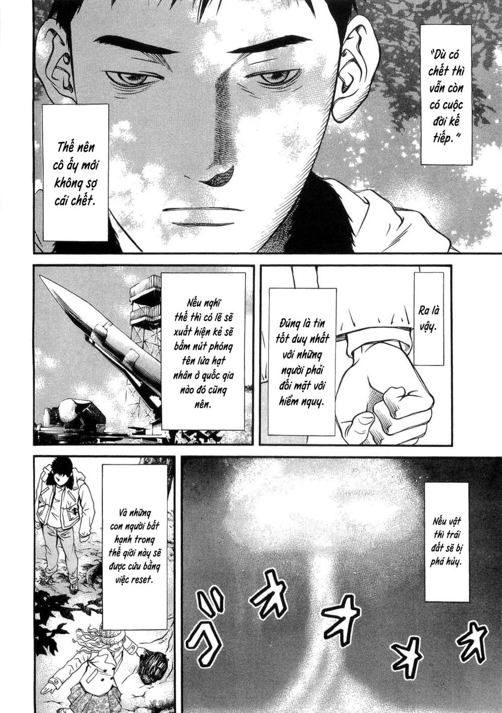 Death Sweeper: Chapter 28