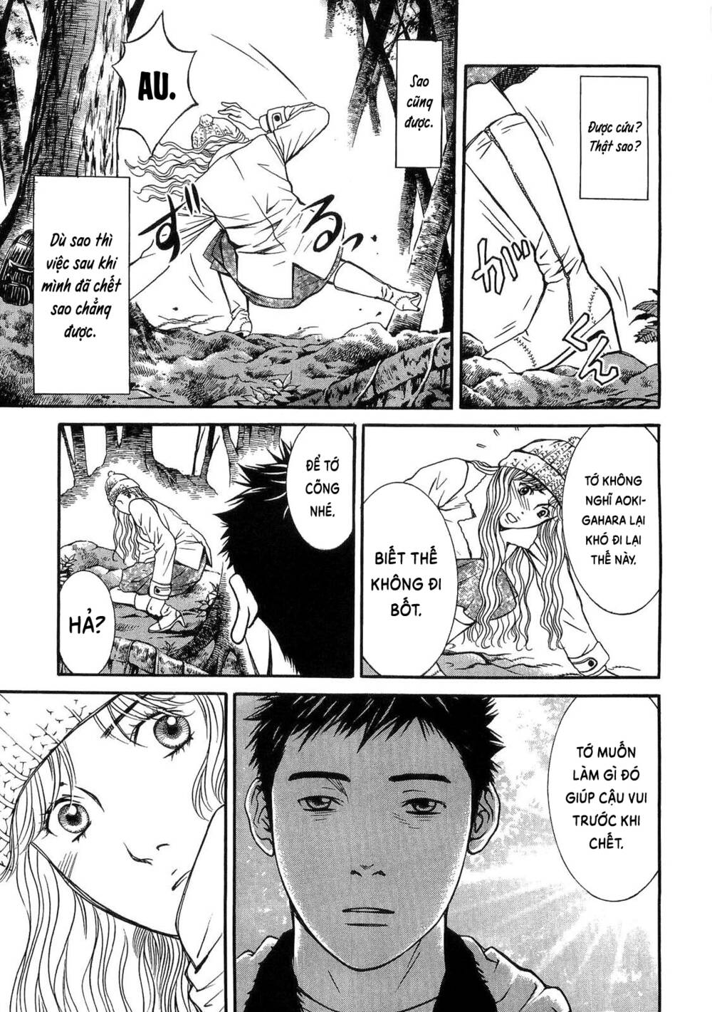 Death Sweeper: Chapter 28