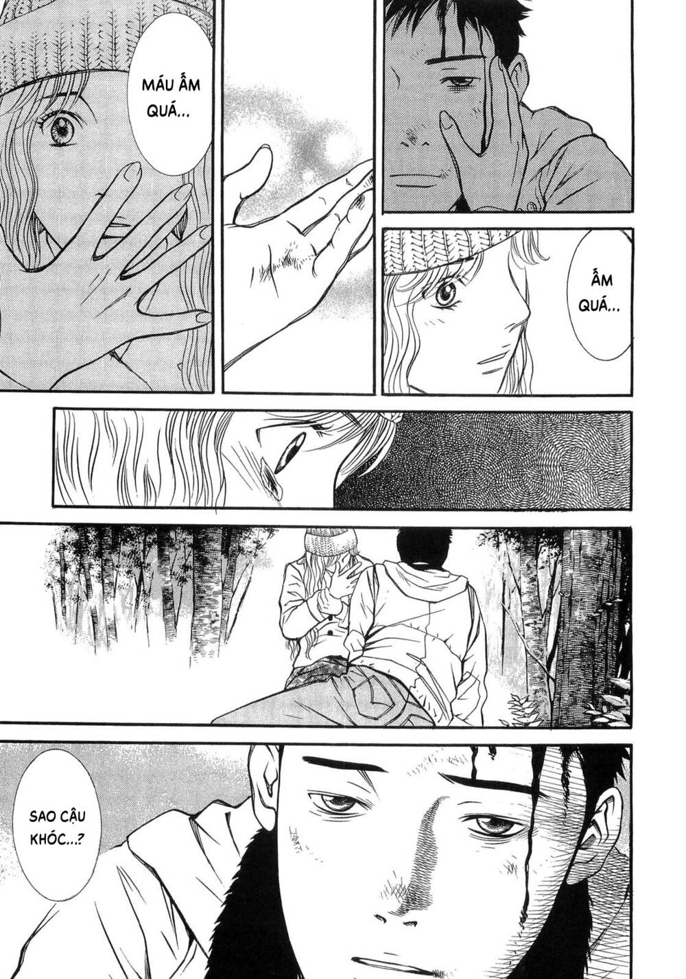 Death Sweeper: Chapter 28