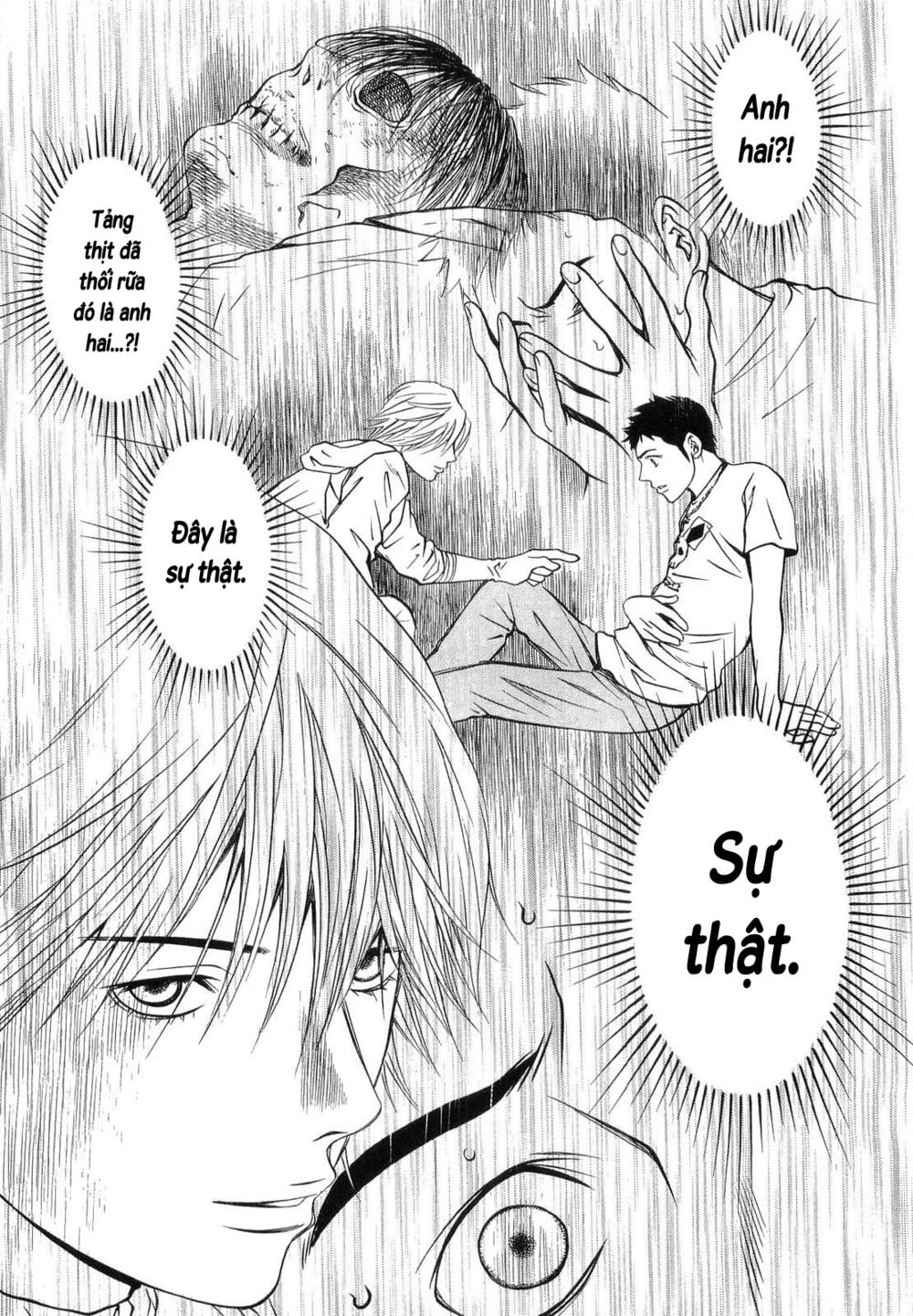 Death Sweeper: Chapter 28