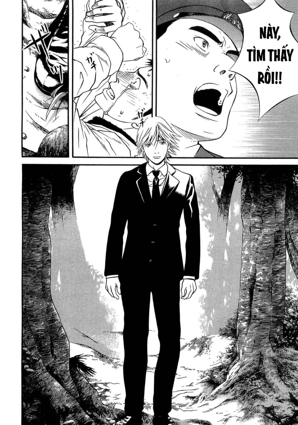 Death Sweeper: Chapter 29