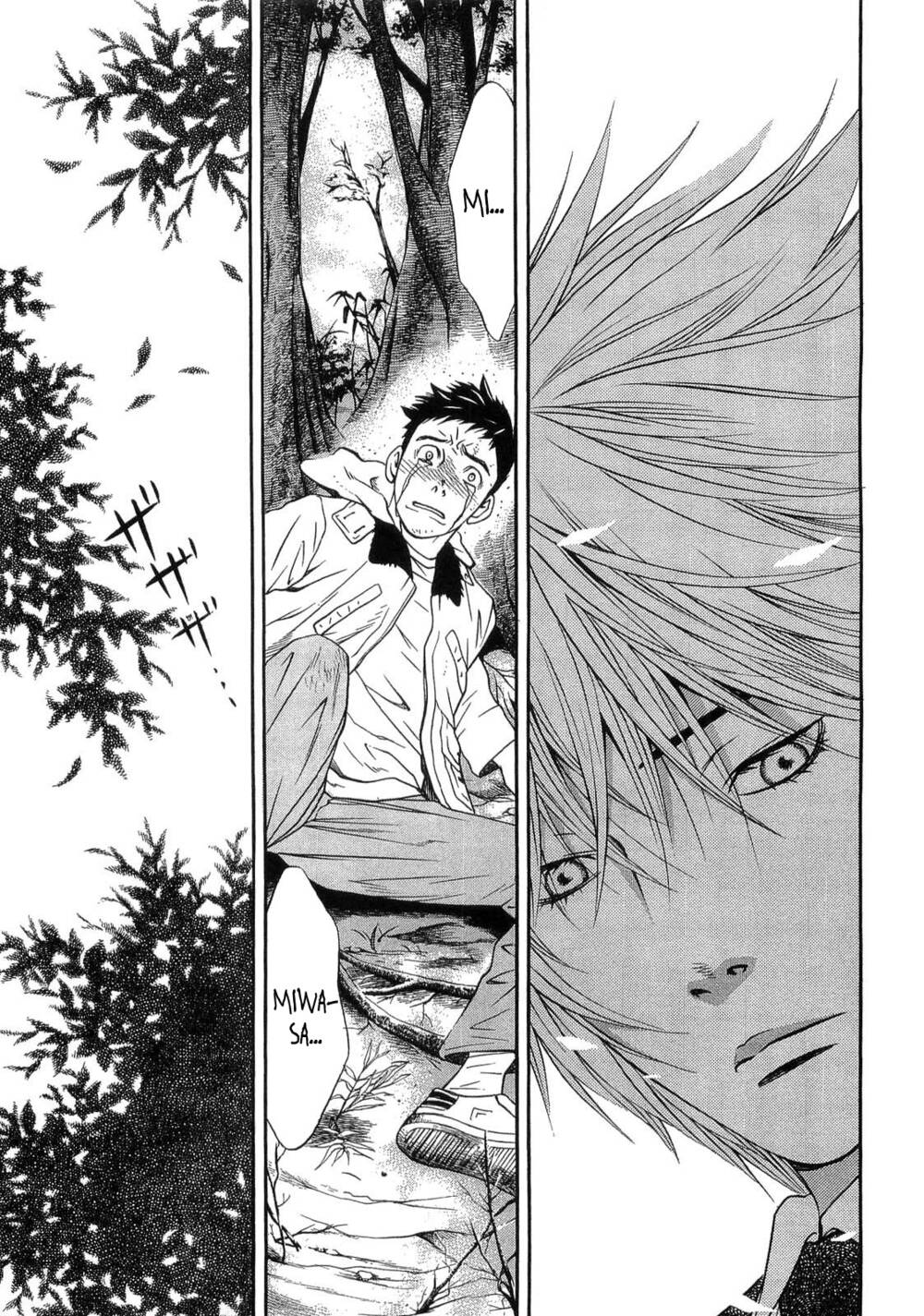 Death Sweeper: Chapter 29