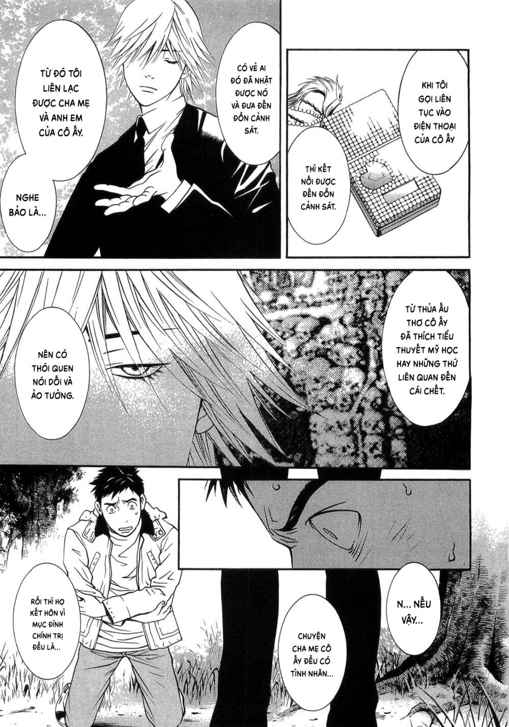 Death Sweeper: Chapter 29