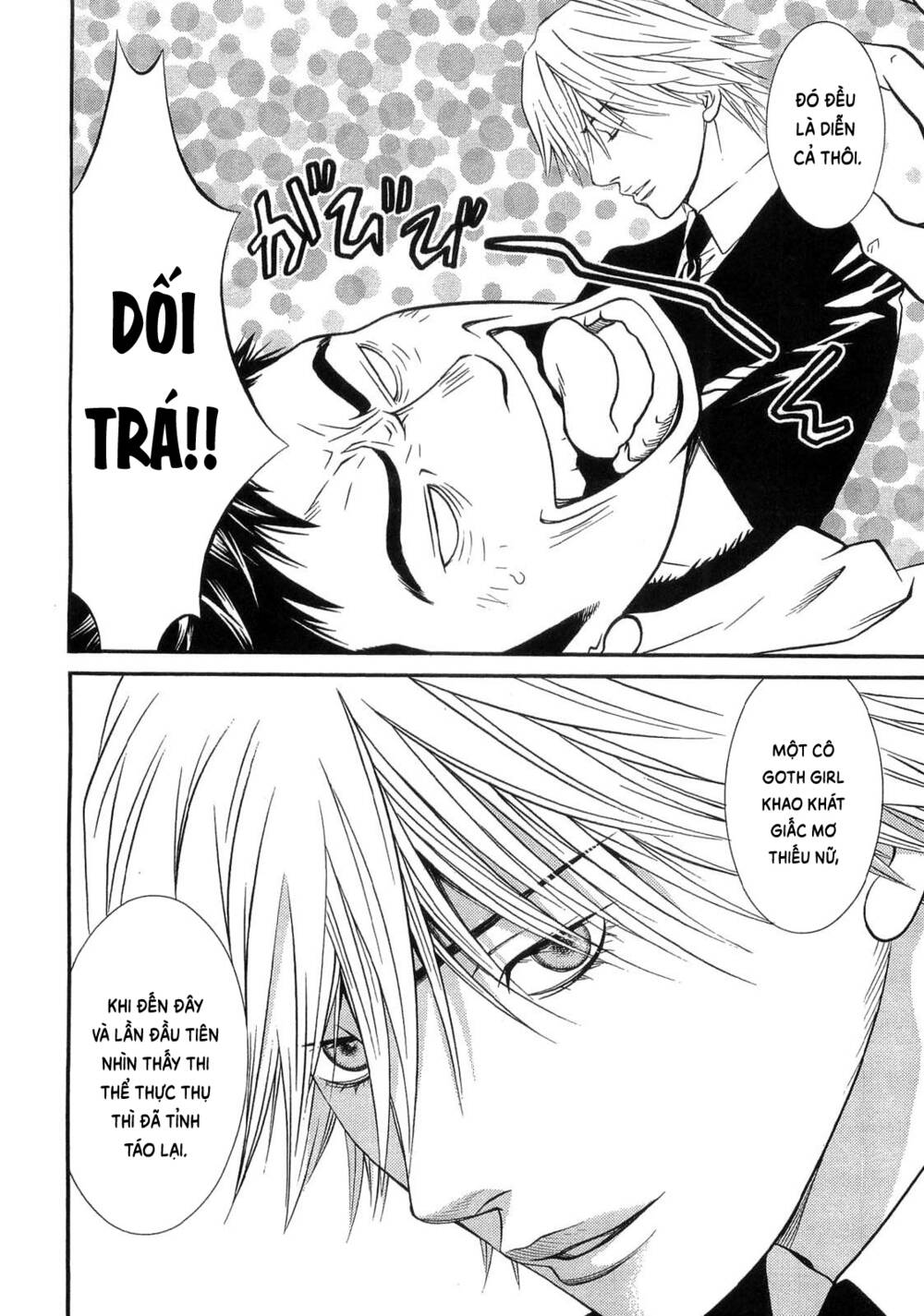 Death Sweeper: Chapter 29